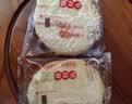 旺旺 雪饼 原味 400g 家庭装 休闲膨化食品饼干糕点小零食 实拍图