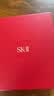 SK-II【教师节礼物】神仙水精华液230ml水乳补水护肤化妆品礼盒套装sk2 实拍图