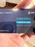 鸿蒙智选800万摄像头监控家用360度无死角带夜视全景可对话可视频 支持华为智慧生活室内看护器海雀雀蛋S 实拍图