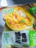 圣农鸡米花原味 250g*3 劲爆鸡米花 裹粉炸鸡半成品 休闲小食空气炸锅 实拍图