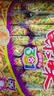 咪咪虾味虾片虾条豆果青豌豆20包共360g休闲食品膨化零食大礼包 实拍图