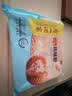 广州酒家核桃包750g 20个早餐半成品开学季早茶点心包子面点食品美食面点 实拍图
