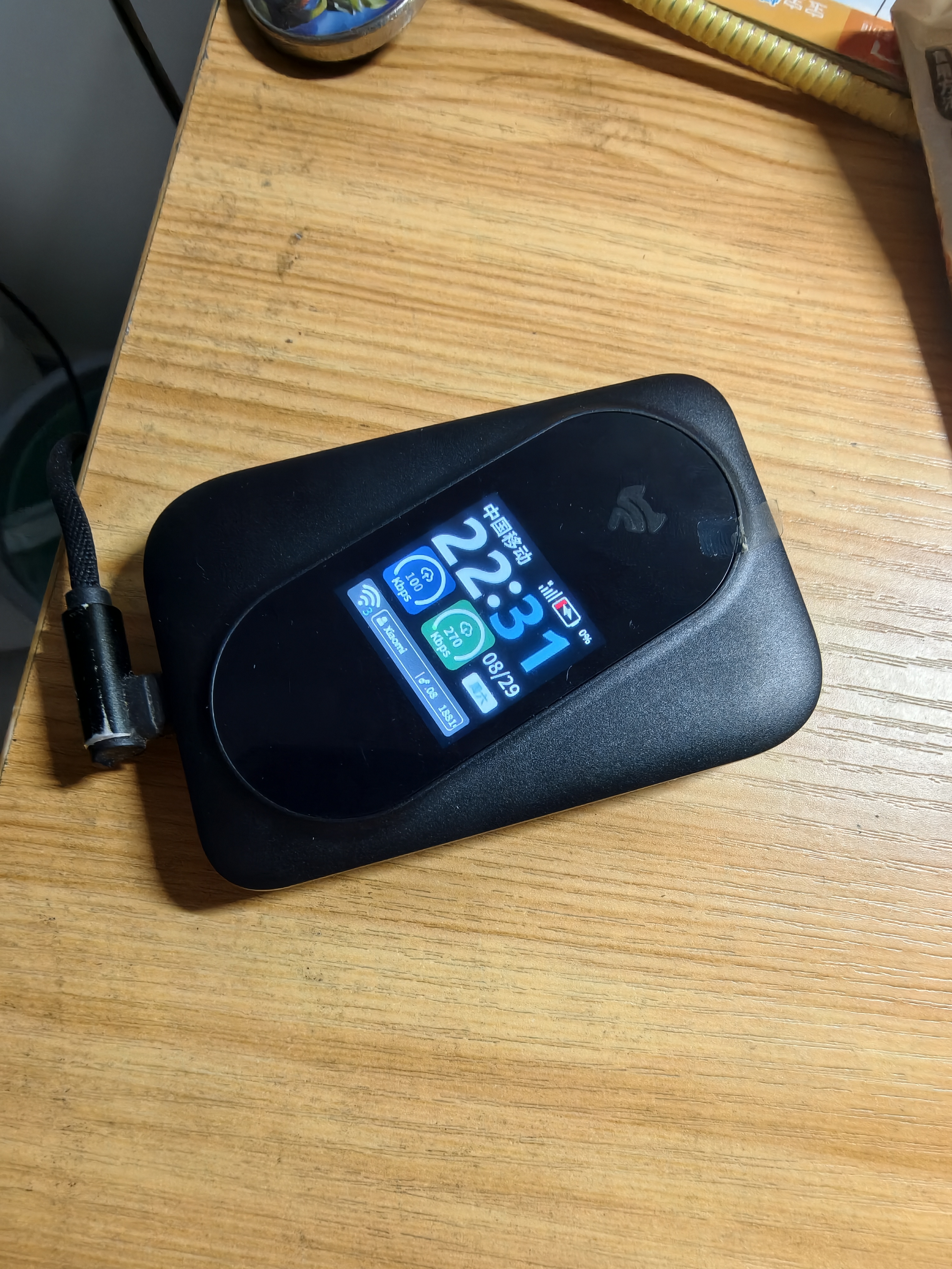 飞猫【免费换新】飞猫智联M7 移动随身wifi4g免插卡路由器高速流量2100mAh大电池超长续航 飞猫M7+免插卡网络切换 实拍图