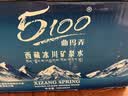 5100西藏冰川矿泉水330ml*24瓶 旗舰款整箱高端小瓶弱碱性饮用水 实拍图