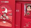 SK-II神仙水精华液230ml水乳补水护肤化妆品礼盒套装sk2教师节生日礼物 实拍图