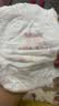 好奇（Huggies）铂金装小桃裤成长裤XXL74片(≥15kg)尿不湿【散热口碑王】 实拍图