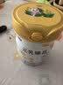 完达山元乳臻益幼儿配方奶粉3段818g(12-36个月)水解乳清蛋白乳脂肪球膜 实拍图