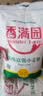 香满园 面粉 中筋粉 美味富强小麦粉 20斤 包子饺子馒头饼手擀面 实拍图