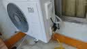 小米空调  巨省电 1.5匹挂机 一级能效 外机单排铜管 KFR-35GW/N1A1【整机十年免费包修】 实拍图