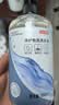 京东京造 免洗洗手液500ml*2 大容量家庭装酒精凝胶富含VC&VE不伤手 实拍图