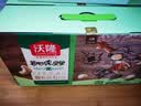 沃隆纯坚果每日坚果600g/24袋混合坚果腰果核桃仁休闲零食中秋礼盒 实拍图