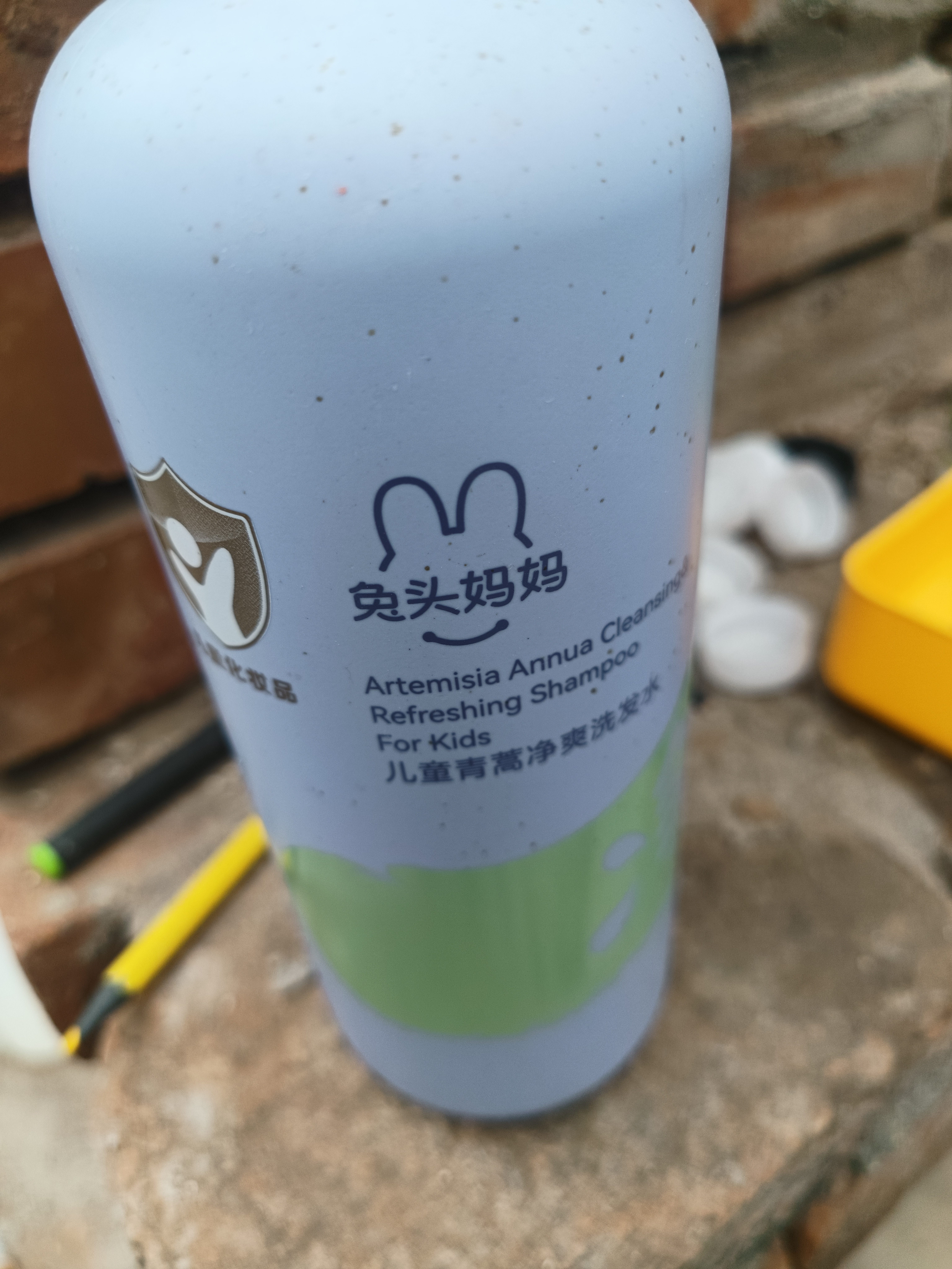 兔头妈妈儿童青蒿净爽洗发水3-6-12-15岁 清爽控油不刺激 500ml 实拍图