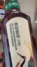 农夫山泉东方树叶青柑普洱茶900ml*12瓶无糖茶饮料0糖0脂0卡整箱饮品 实拍图