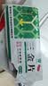 三金片0.32g*54片 实拍图