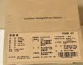 有棵树女士内裤女莫代尔透气抑菌棉裆高弹丝滑亲肤柔滑日系女生三角短裤 实拍图