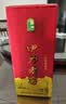伊力特 伊力老窖 浓香型白酒 46度  250ml*10瓶 整箱装 实拍图