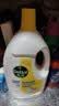 滴露（Dettol）衣物消毒液除菌3L*3瓶(柠檬+薰衣草+松木)衣服消毒水杀菌 实拍图