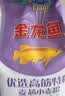 金龙鱼 面粉 高筋粉 高筋麦芯小麦粉20斤 家用包子饺子馒头饼手擀面 实拍图