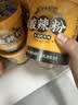 小龙坎金汤肥牛酸辣粉丝 四川重庆红薯粉丝粉条方便速食品126g*6桶装 实拍图