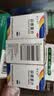 颐生堂 谷维素片 10mg*100片/盒*3盒 镇静助眠 神经官能症 更年期综合征 经前期紧张综合症   实拍图