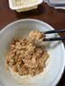 燕京国产优选小粒拉丝纳豆 激酶发酵菌健康轻食代餐50g*6盒 解冻即食 实拍图
