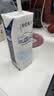 蒙牛特仑苏脱脂纯牛奶250ml*16盒 健身减脂 中秋送礼礼盒 实拍图