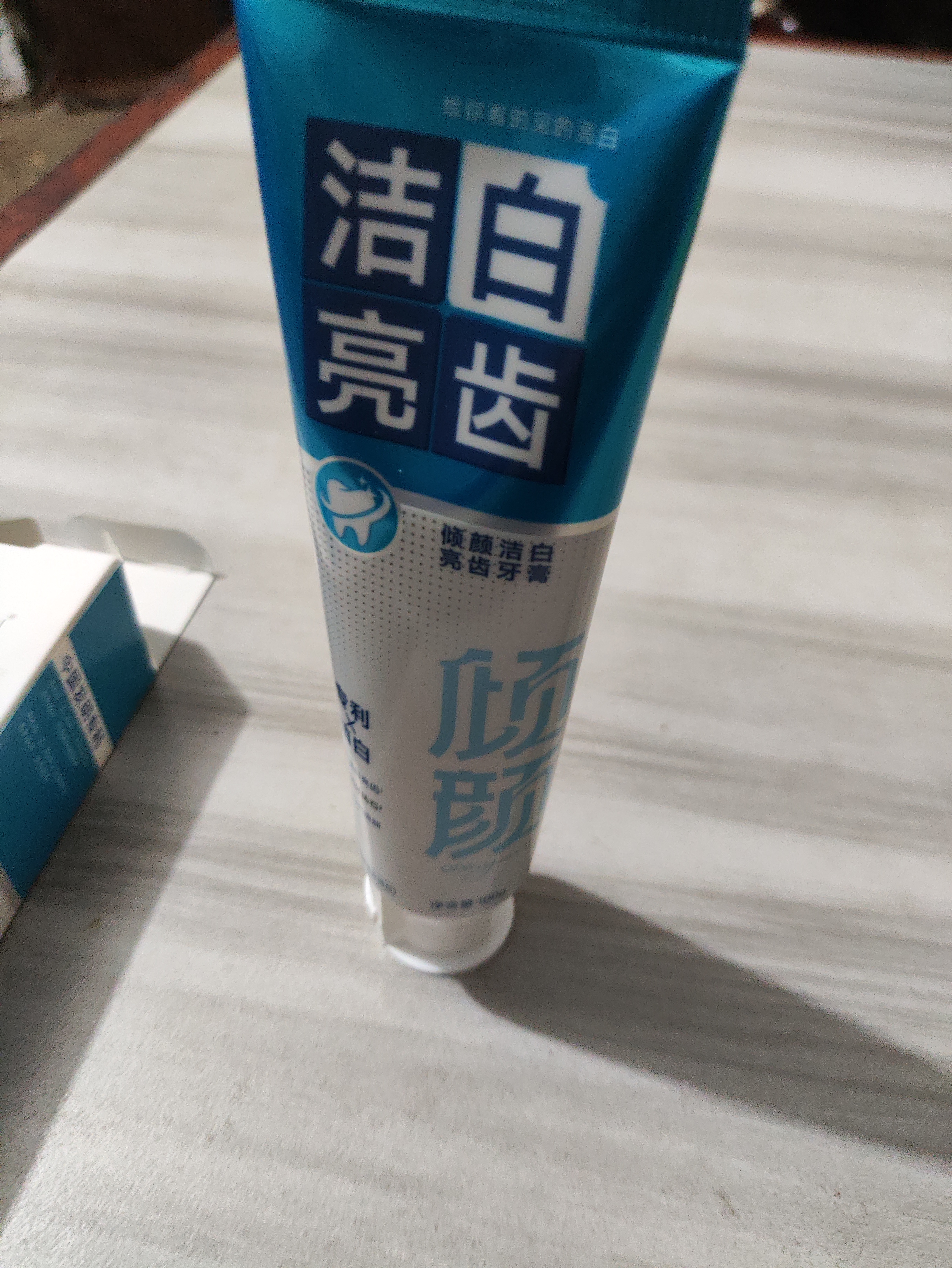 倾颜美白牙膏牙亮口臭清新口气速效去烟渍抑菌结石去渍黄牙垢官方正品 实拍图