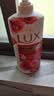 力士（LUX）(LUX)沐浴露 醉梦罗兰香馥郁香氛沐浴乳1000g 持久留香 实拍图