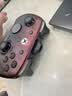 盖世小鸡G7 Pro微软Xbox授权精英游戏手柄天王星带底座 TMR摇杆蓝牙PC电脑无线Steam安卓电视有线地平线6 实拍图