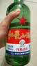 红星二锅头 大二 清香型白酒 56度 750ml*2瓶 纯粮 口粮酒 实拍图