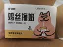 多特思猫主食罐头猫草奶炖60g全阶段成幼猫慕斯罐头温补排毛肠胃友好 实拍图