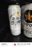 三宝乐（Sapporo）北海道生榨啤酒500ml*6罐 日本进口啤酒 札幌北海道风味生啤 实拍图