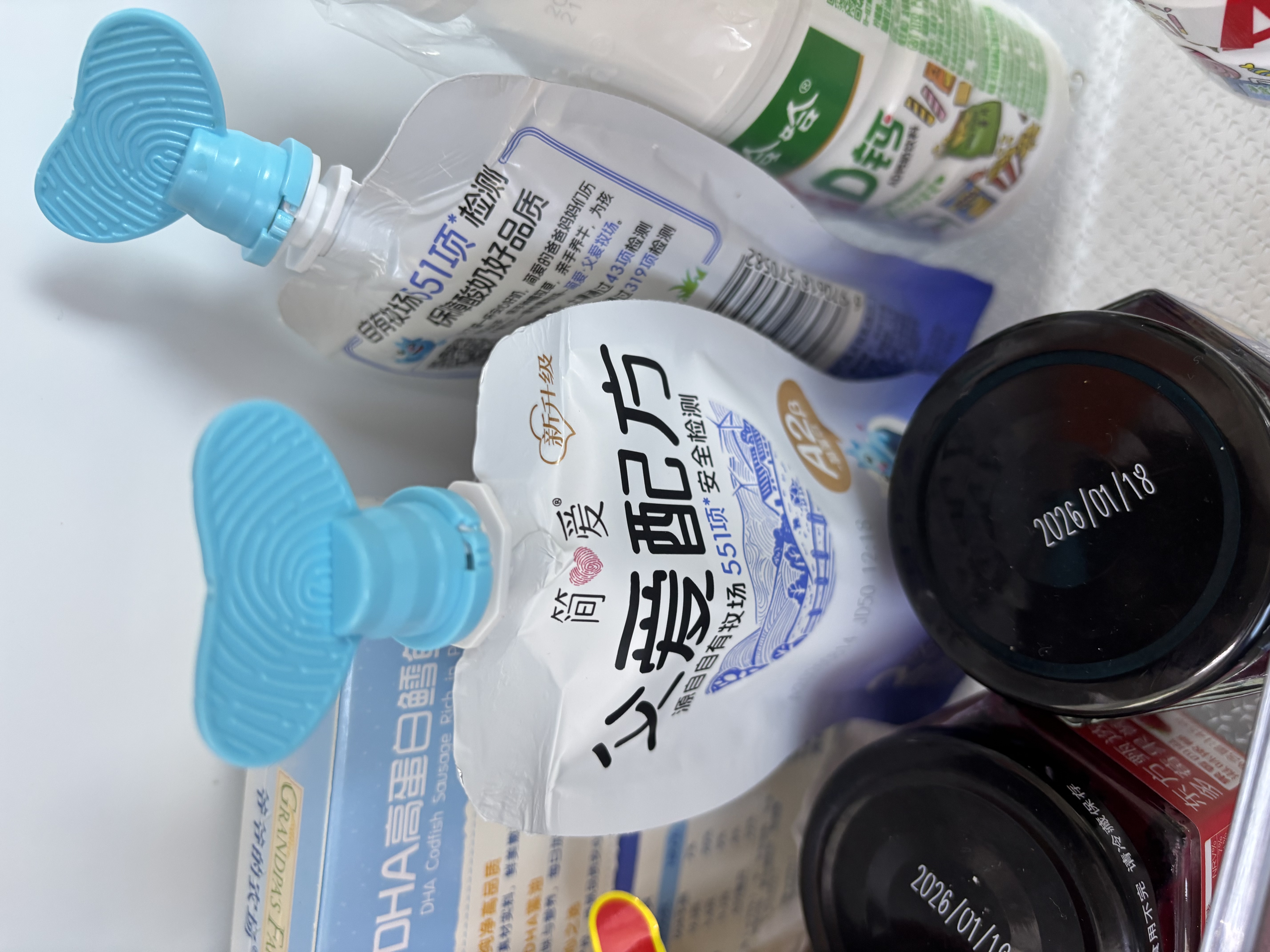 简爱父爱配方 儿童酸奶4%蔗糖果蔬100g*6低温酸奶 实拍图