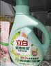 立白健康除菌天然洗衣液2斤手洗机洗15分钟快洗留香除螨抑菌祛味去渍 实拍图