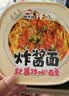 顾大嫂非油炸干拌面三口味6盒装830g 赠榨菜桶装方便面速食泡面免煮冲泡 实拍图