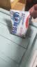三元 特品鲜牛奶243ml 巴氏杀菌 早餐 营养 实拍图