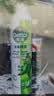 滴露（Dettol）消毒液消毒水衣物除菌液 灭活甲型H3N2流感病毒杀菌除螨非84酒精 【新品推荐】香氛消毒液 1L 1瓶 实拍图