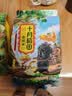 十月稻田 血糯米 2斤 黑糯米 杂粮米 甜品伴侣 包粽子 实拍图