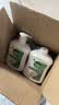 滴露（Dettol）洗手液液体经典松木500g+500g补充装儿童家庭护手替换 实拍图