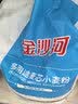 金沙河面粉 多用途麦芯粉20斤 包子馒头水饺烙饼 京东自营家用白面10kg 实拍图