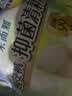 乐而雅花王抑菌清新晚安裤L码组合20片安睡裤裤型卫生巾姨妈巾京东自营 实拍图