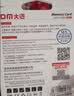 DM大迈 128GB TF（MicroSD）存储卡 黄卡 C10 手机行车记录仪监控摄像头专用高速内存卡 实拍图