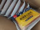 泓一岩烧乳酪吐司面包 营养早餐代餐饱腹速食休闲零食点心蓝莓味420g 实拍图