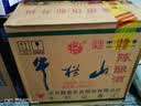 牛栏山 陈酿 白牛二 白瓶 口粮酒 浓香风格 42度 500ml*12瓶 整箱装 实拍图