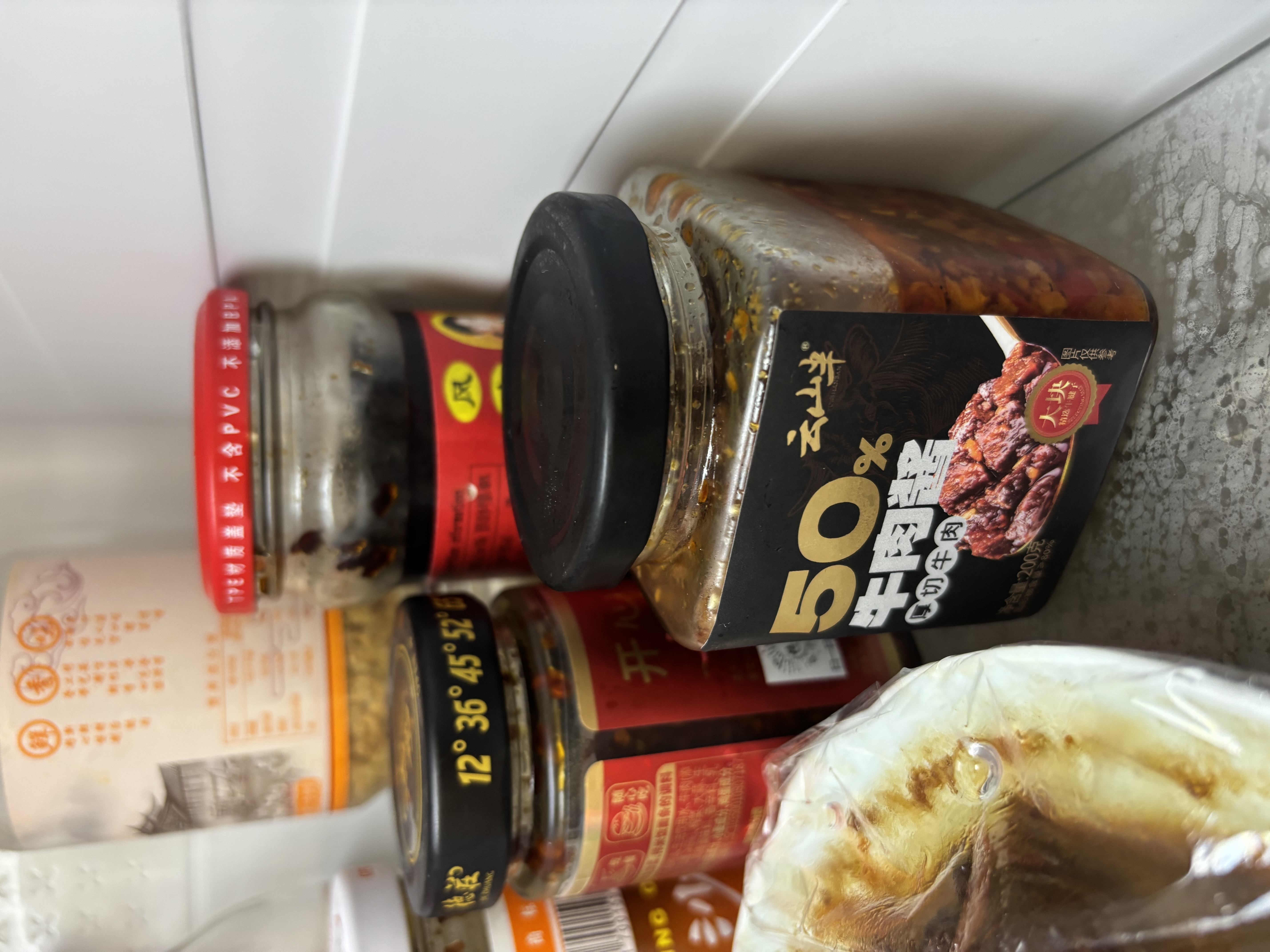 云山半50%大块牛肉酱200g香辣厚切牛肉下饭酱辣椒酱拌面拌饭酱 实拍图