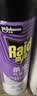 雷达（Raid）杀虫剂喷雾600ml（无香型）杀虫剂家用室内灭蟑螂蚁苍蝇 实拍图