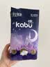 卡布星空城堡系列轻薄透气防漏大吸量纸尿裤婴儿尿不湿新生儿 【便携装】弹拉裤XXL码4片(≥15KG) 实拍图