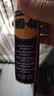 WD-40钢琴踏板异响消除剂吉他档位器旋钮润滑琴弦除锈乐器保养防100ml 实拍图
