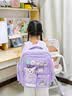 星密途库洛米女孩书包小学生1-3-6一二三六年级大容量护脊超轻儿童书包 紫色升级配件+笔盒+手提包 3-4-5-6二年级女孩幼儿园书包入升学儿童书包背包 实拍图