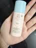 苏菲娜（Sofina）防晒霜隔离妆前乳25ml防嗮控油遮瑕素颜bb霜SPF16 PA++女生礼物 【亮肤型】妆前隔离乳25ml 实拍图